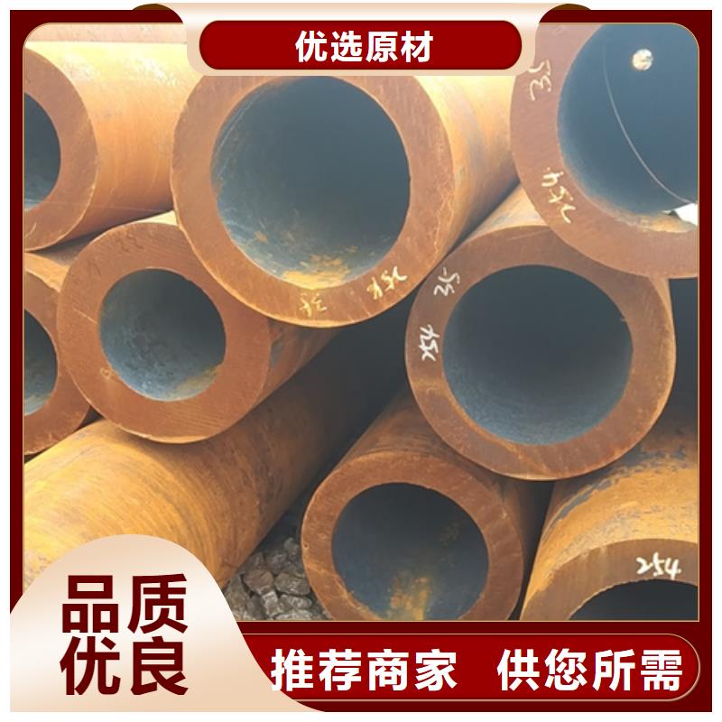无缝钢管镀锌带方管厂家量大从优