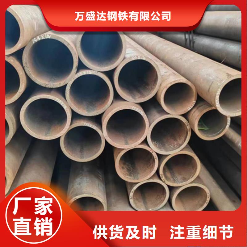 生产40Cr的销售厂家