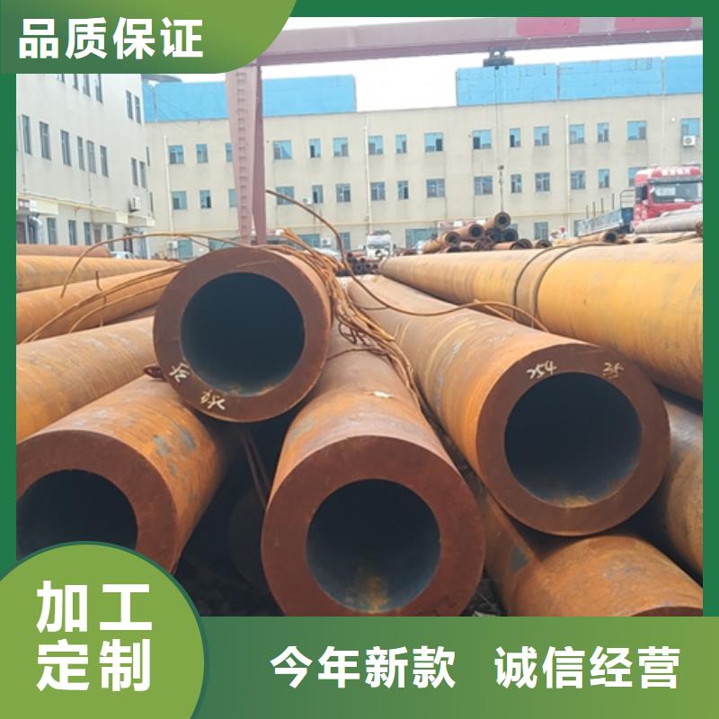 无缝钢管低合金方管按需定做