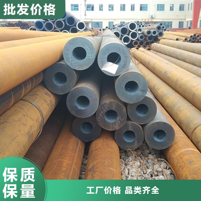 无缝钢管镀锌带方管厂家量大从优