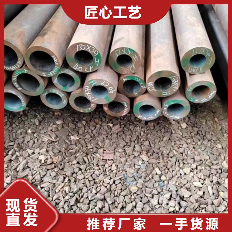 无缝钢管低合金方管按需定做