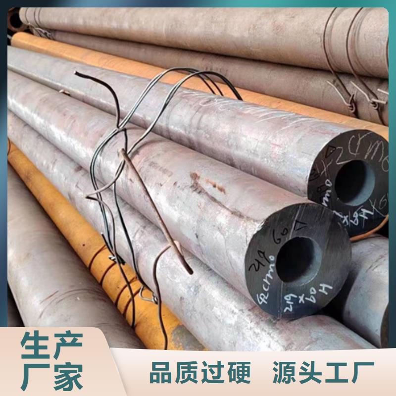 无缝钢管低合金方管按需定做
