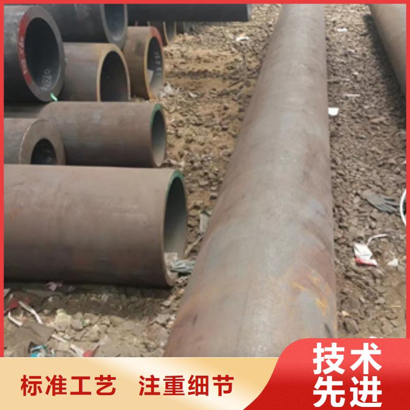 性价比高的无缝管加工零售公司
