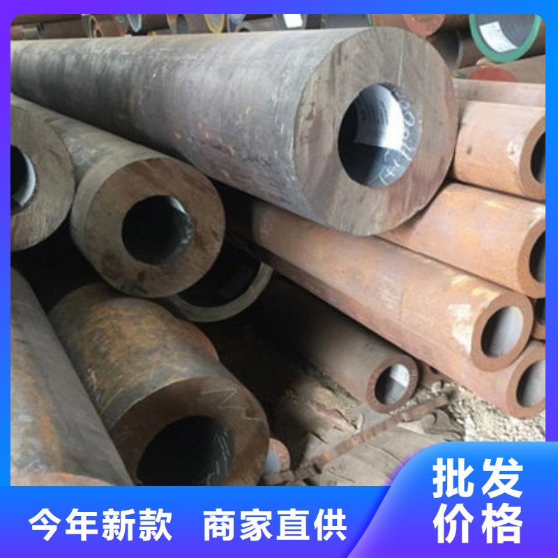 Q355E低温无缝钢管生产厂家厂