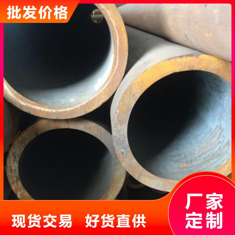 无缝钢管低合金方管按需定做