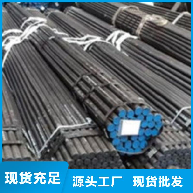 Q355E低温无缝钢管生产厂家厂