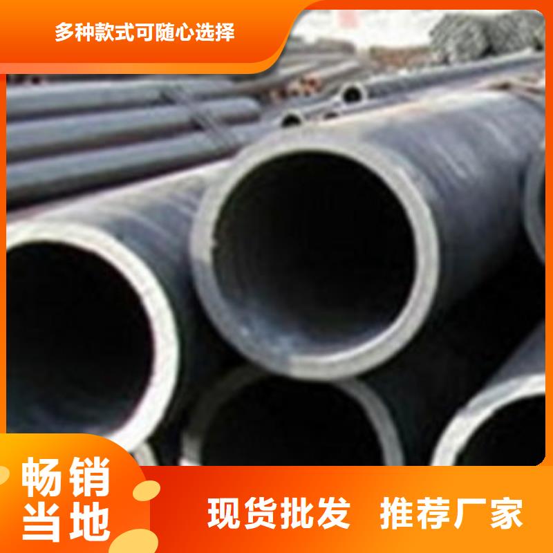 性价比高的无缝管加工零售公司