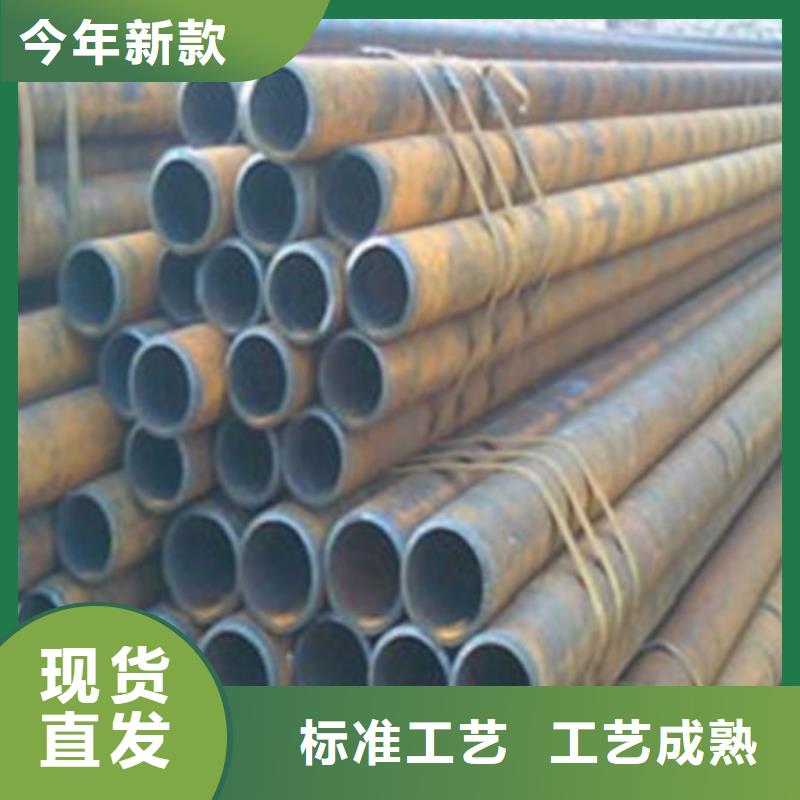 无缝钢管镀锌带方管厂家量大从优