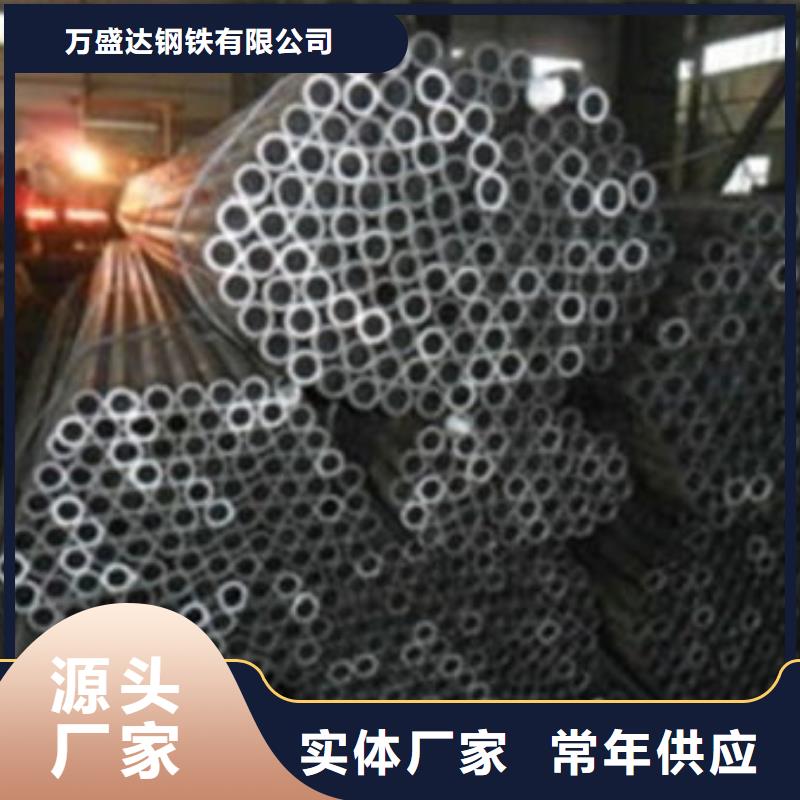 无缝钢管镀锌带方管厂家量大从优