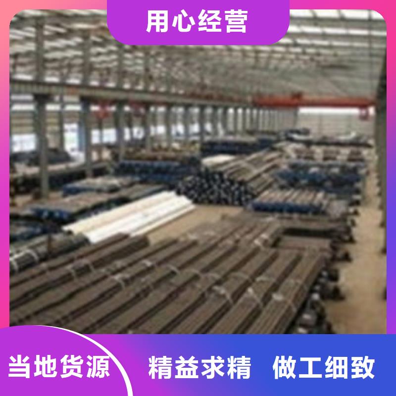 无缝钢管镀锌带方管厂家量大从优