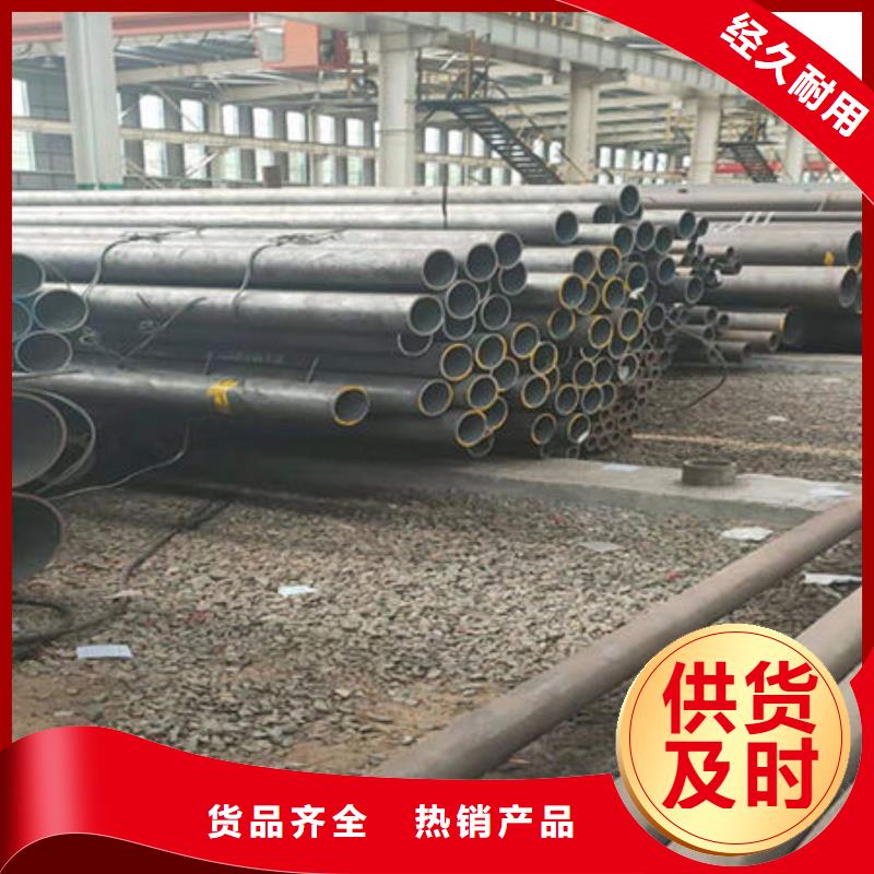 无缝钢管镀锌带方管厂家量大从优
