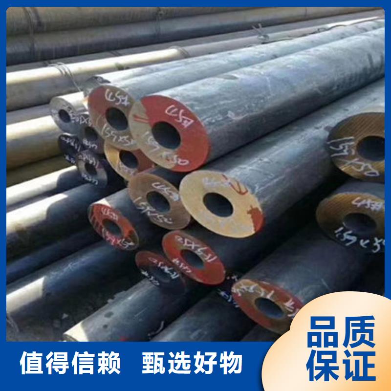 无缝钢管镀锌带方管厂家量大从优