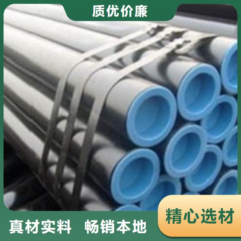 无缝钢管镀锌带方管厂家量大从优