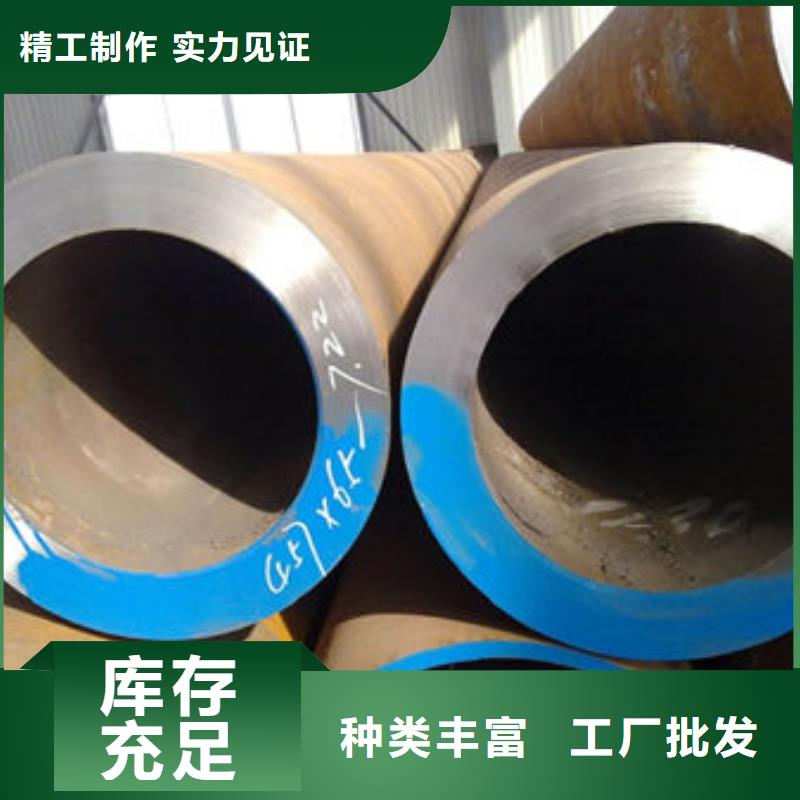 无缝钢管镀锌带方管厂家量大从优