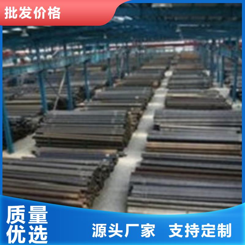 无缝钢管镀锌带方管厂家量大从优