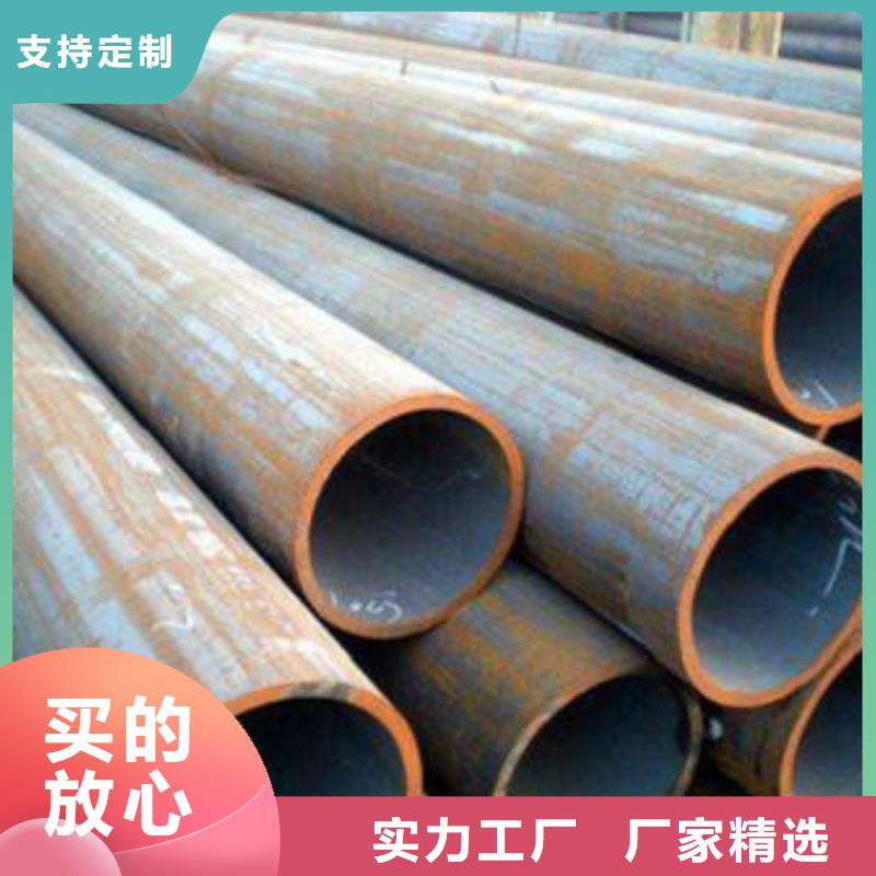 无缝钢管低合金方管按需定做