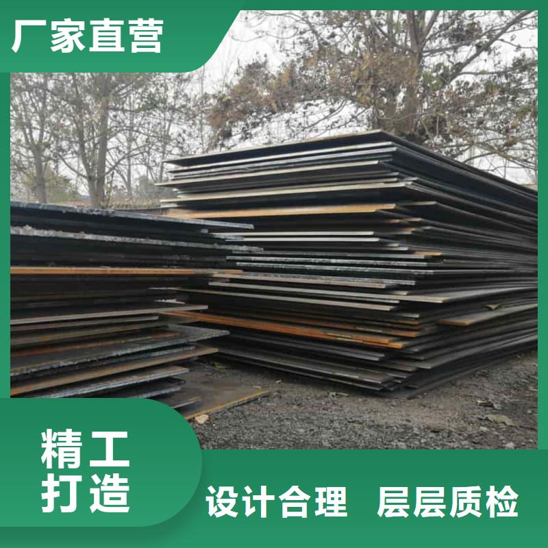 钢板Q355B钢板源厂供货