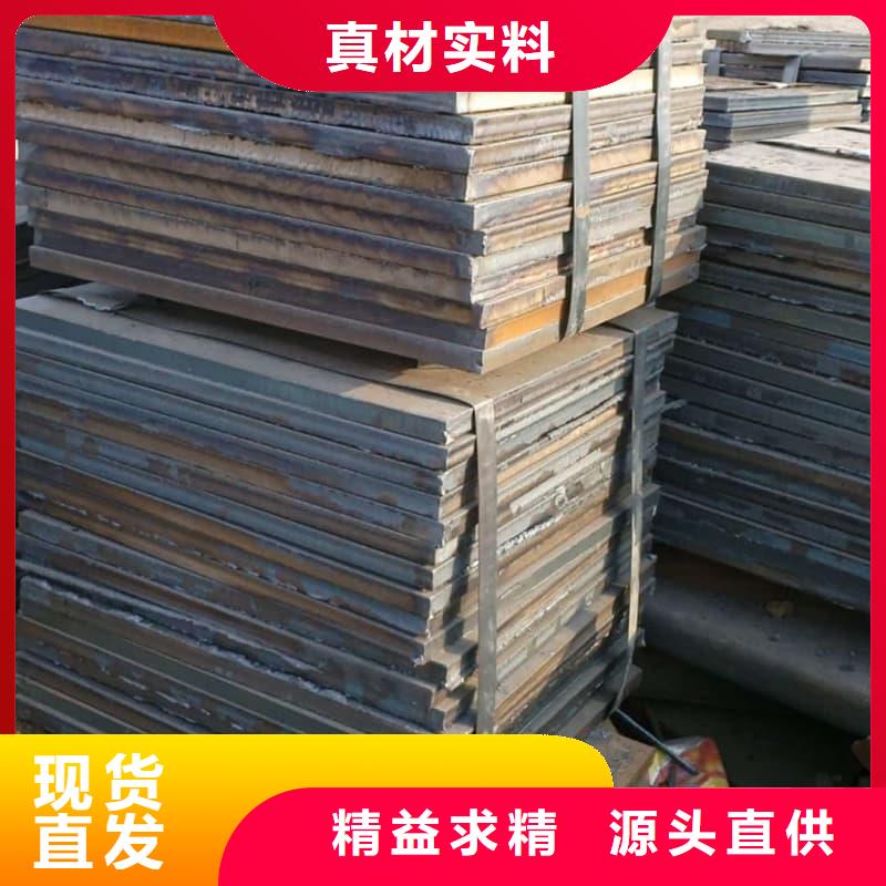 钢板Q355B钢板源厂供货