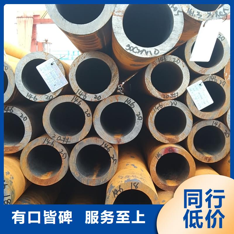 无缝管_液压支架用无缝管本地厂家值得信赖
