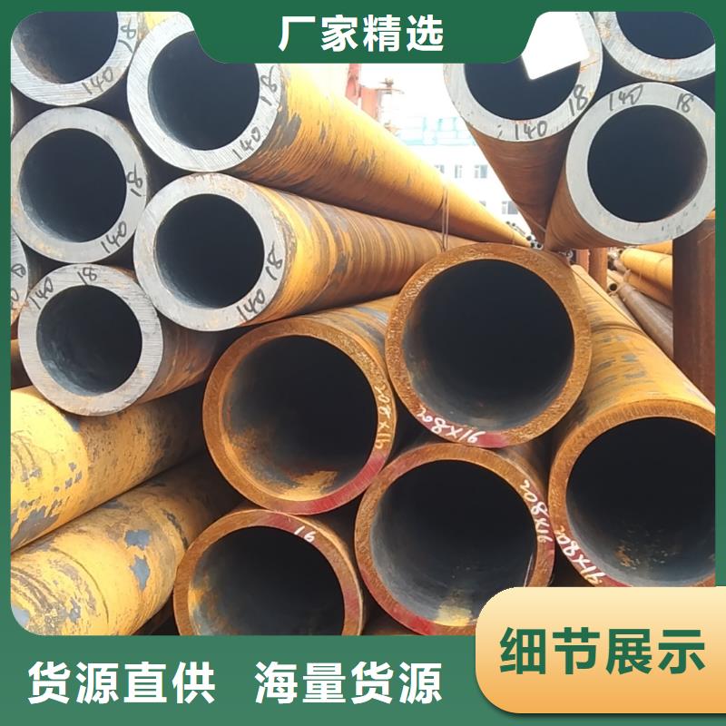 热轧无缝钢管规格尺寸