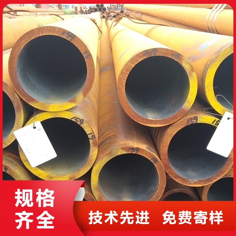 20#无缝钢管客户信赖