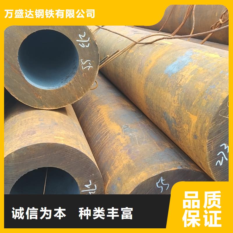 甄选：无缝钢管生产厂家供货商