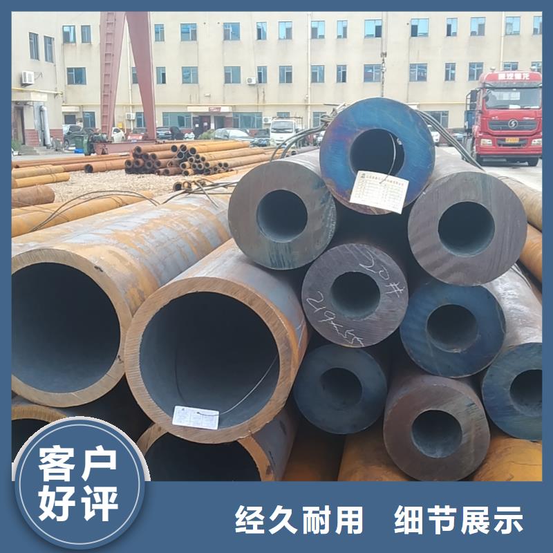 40Cr无缝钢管行业资讯