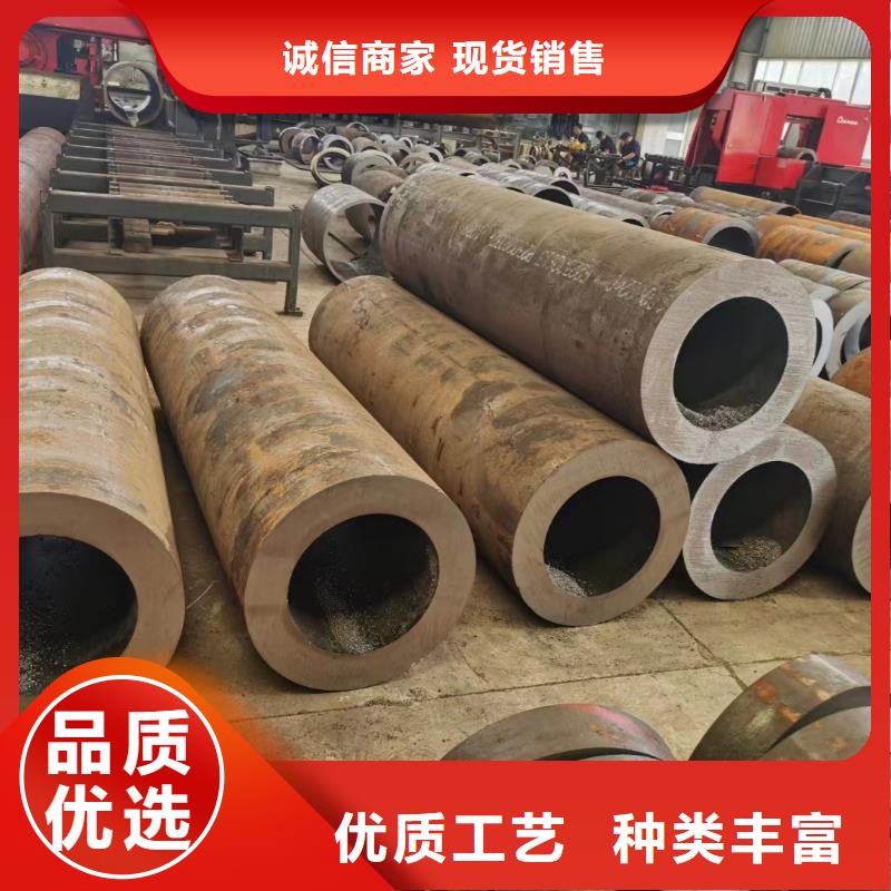 热轧无缝钢管规格尺寸