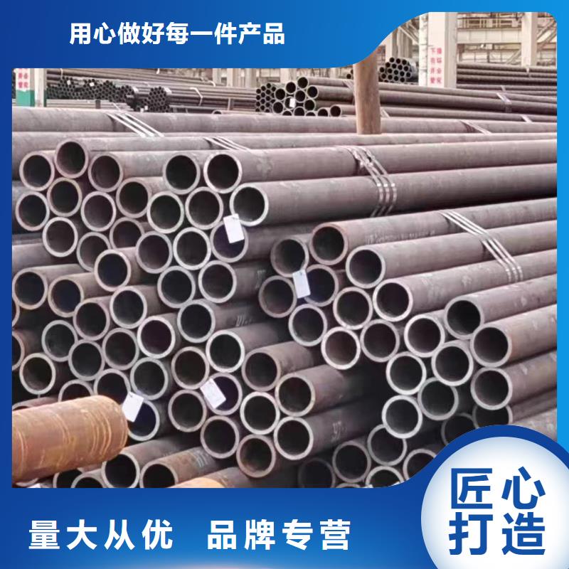 20#无缝钢管客户信赖