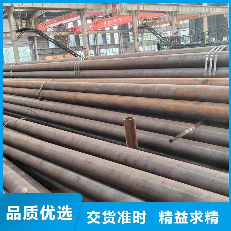 无缝管12CrMo 无缝管厂家现货批发