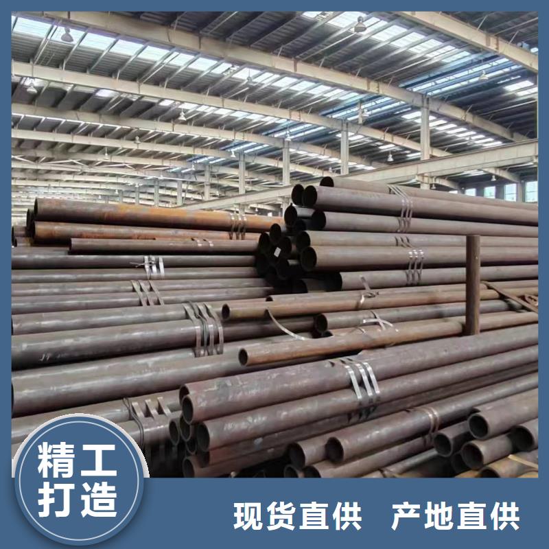 流体用无缝钢管质量合格