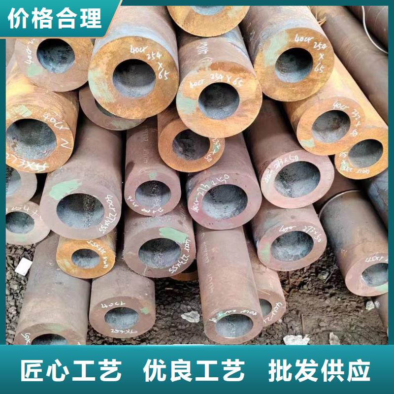 20#无缝钢管客户信赖
