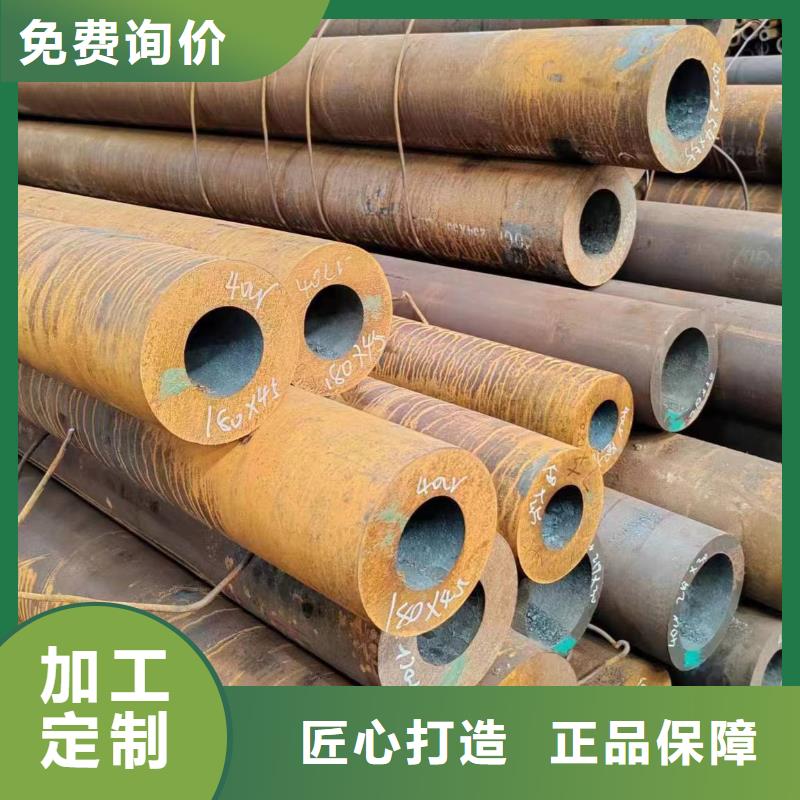 甄选：无缝钢管生产厂家供货商