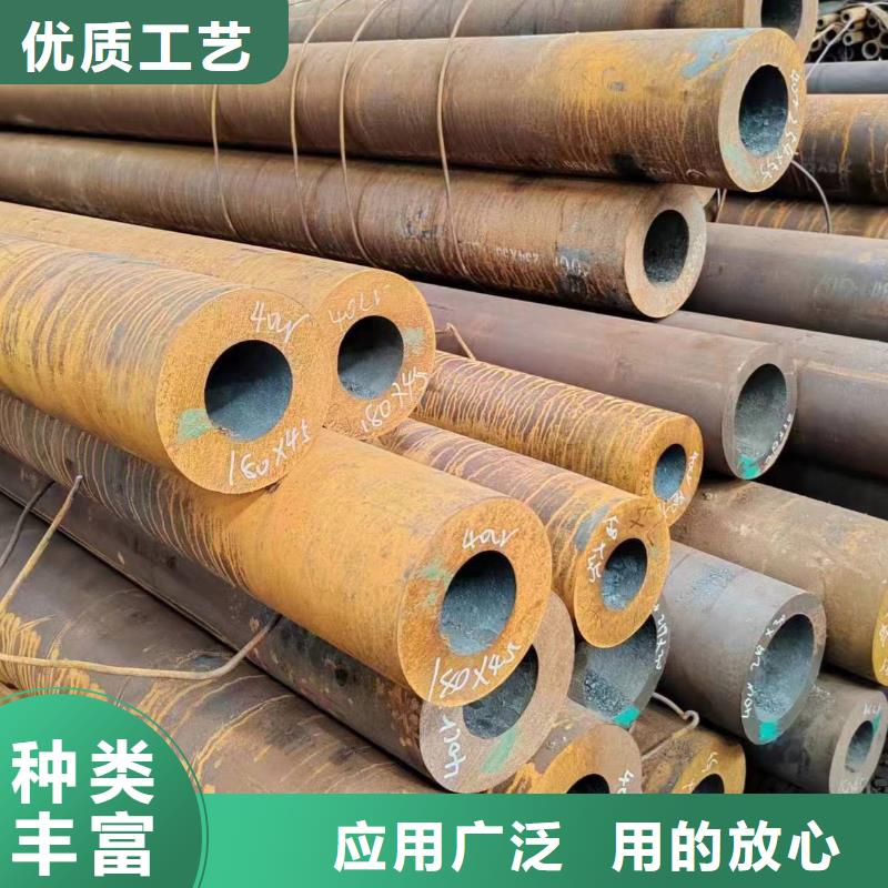 无缝管12CrMo 无缝管厂家现货批发