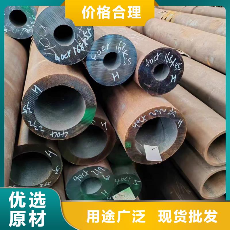 无缝管_液压支架用无缝管本地厂家值得信赖