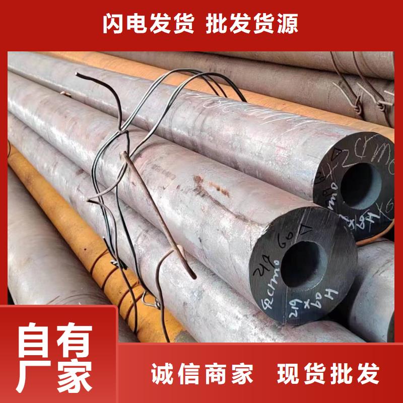 热轧无缝钢管规格尺寸
