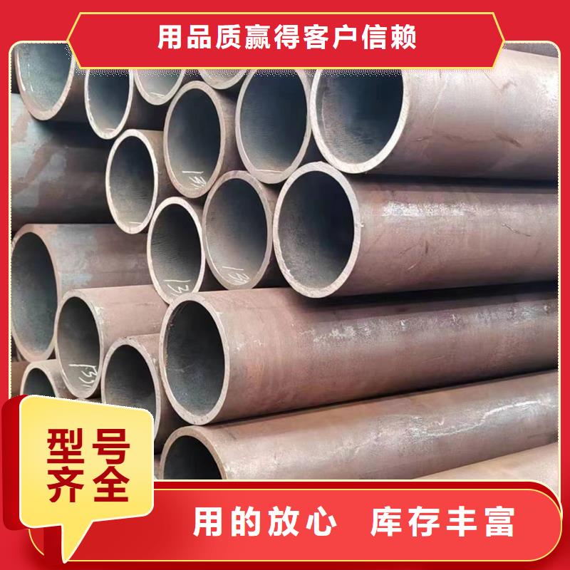 无缝管-q345b无缝管产地厂家直销