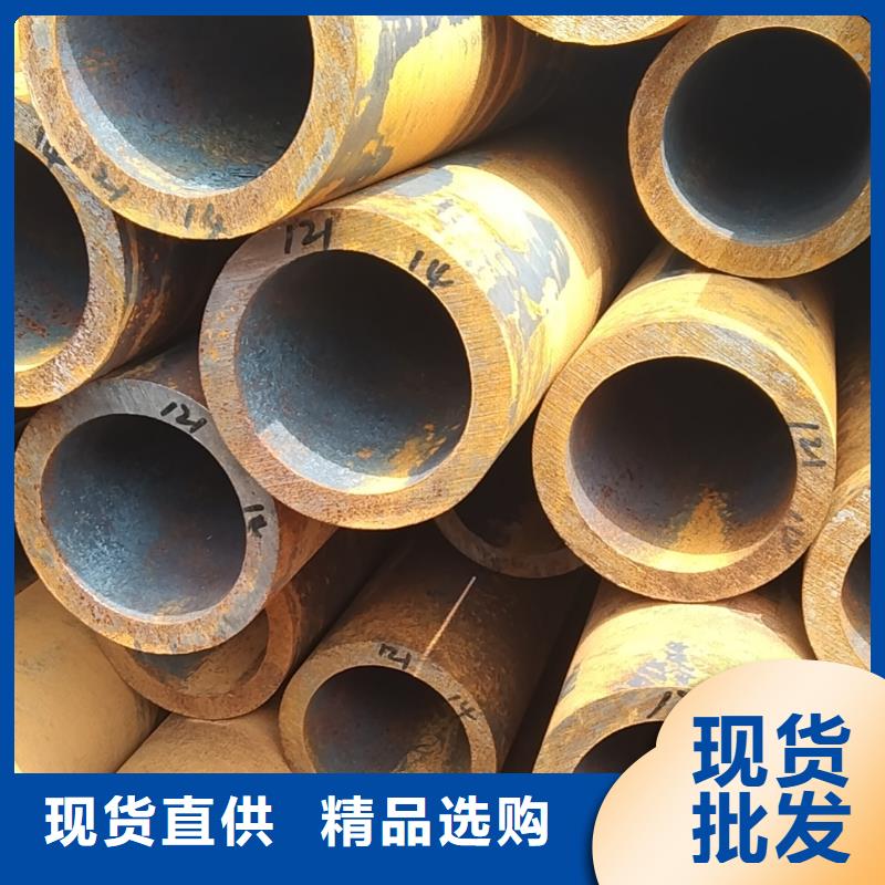 无缝管27SiMn无缝管当地货源