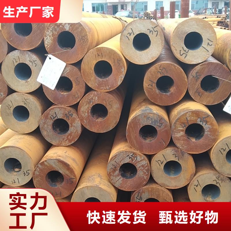 无缝管-q345b无缝管产地厂家直销