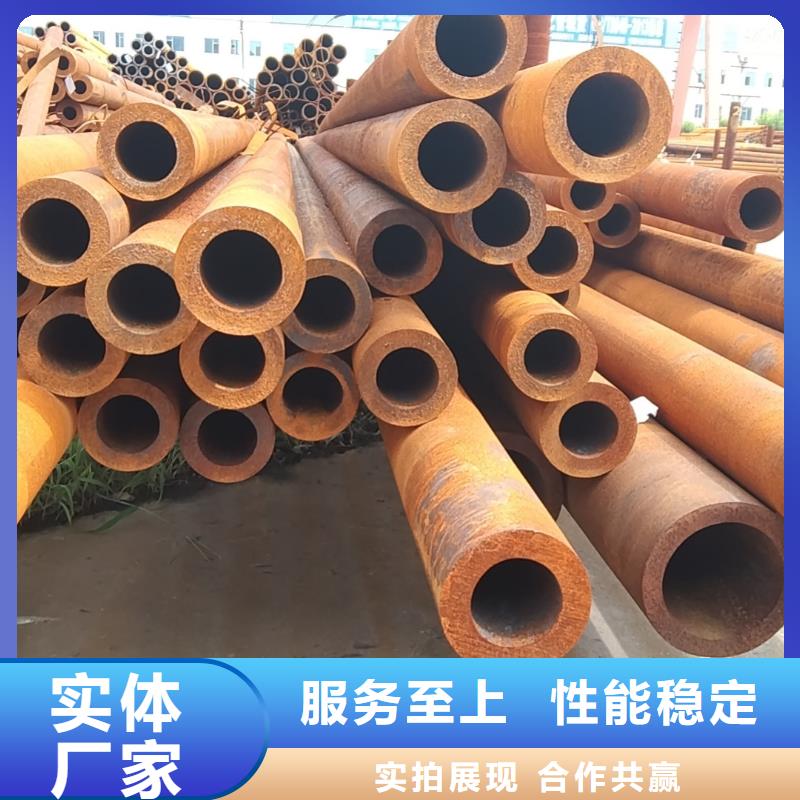 无缝管_液压支架用无缝管本地厂家值得信赖
