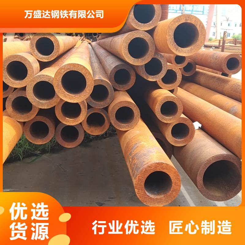 无缝管-q345b无缝管产地厂家直销