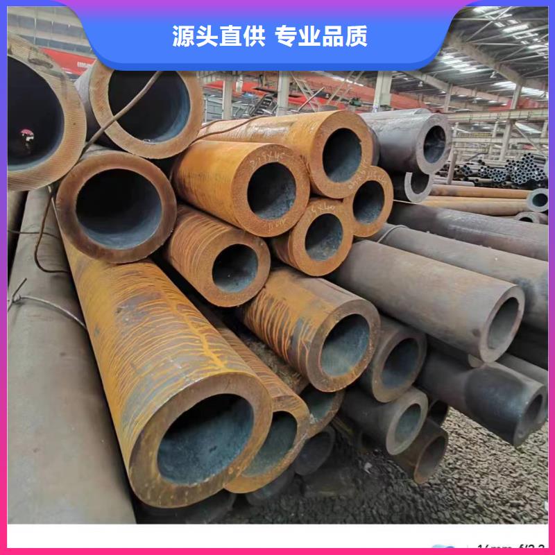 无缝管q345d无缝管供您所需