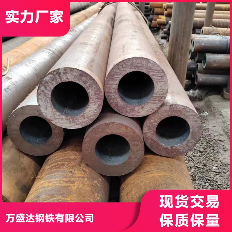 甄选：无缝钢管生产厂家供货商