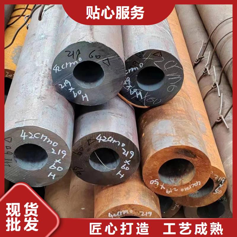 无缝管-q345b无缝管产地厂家直销