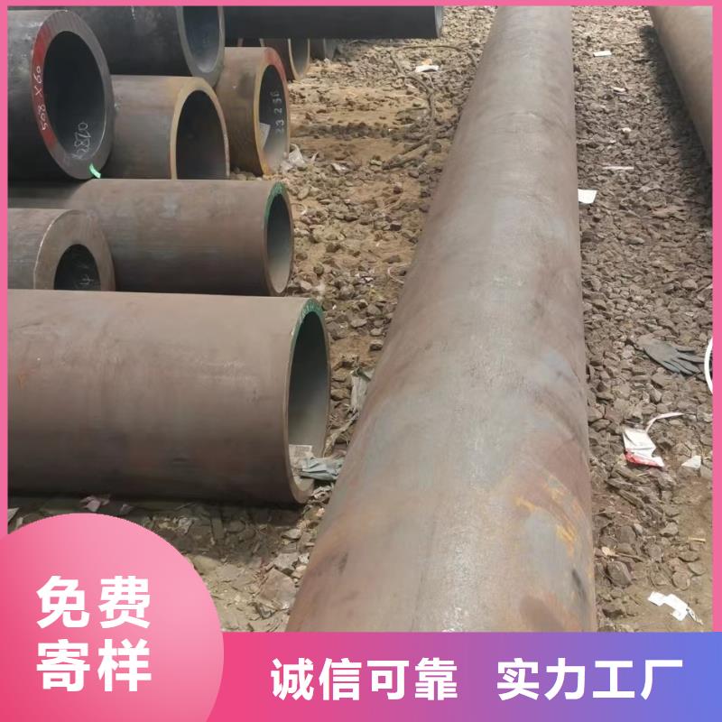 无缝管q345d无缝管供您所需