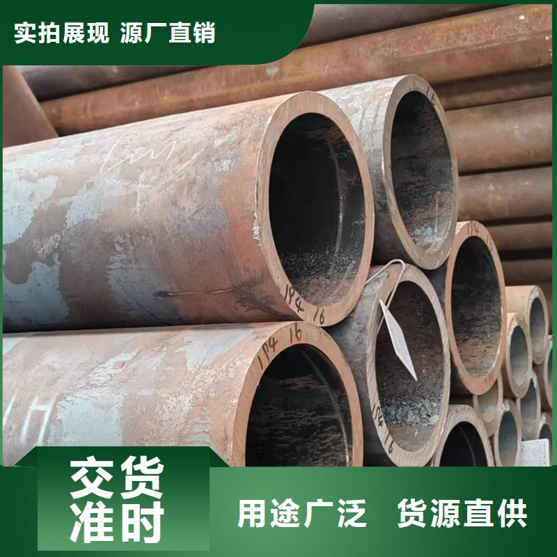 无缝管_液压支架用无缝管本地厂家值得信赖