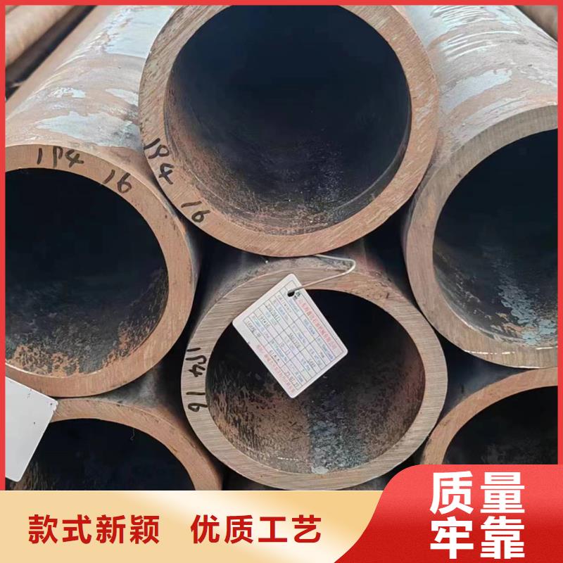 无缝管_液压支架用无缝管本地厂家值得信赖