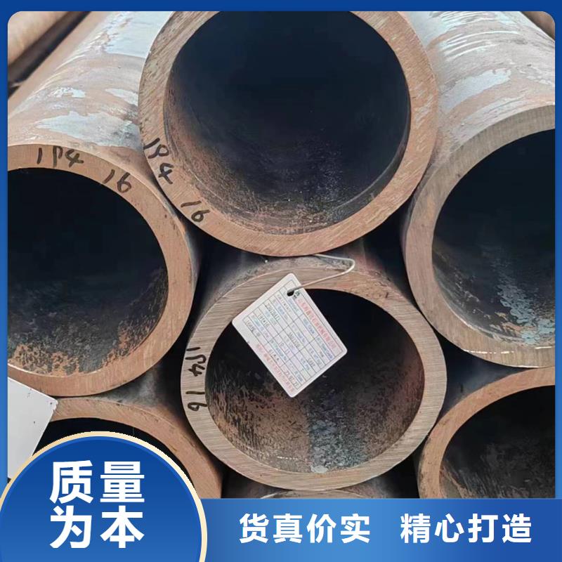 无缝管-q345b无缝管产地厂家直销