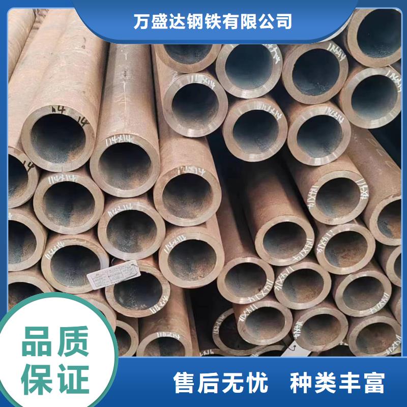 无缝管-q345b无缝管产地厂家直销