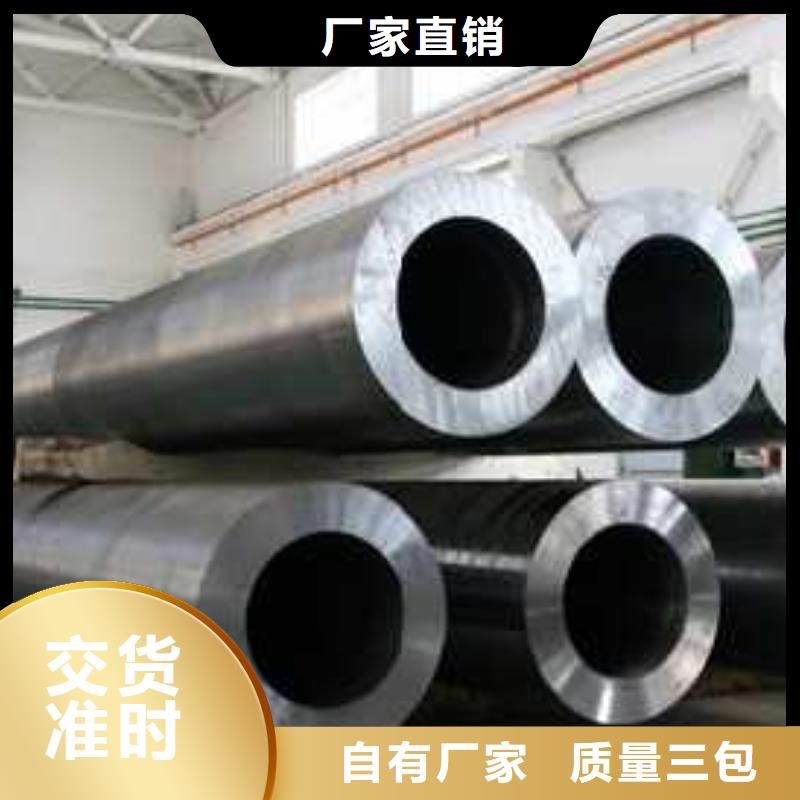 无缝钢管镀锌管选择大厂家省事省心
